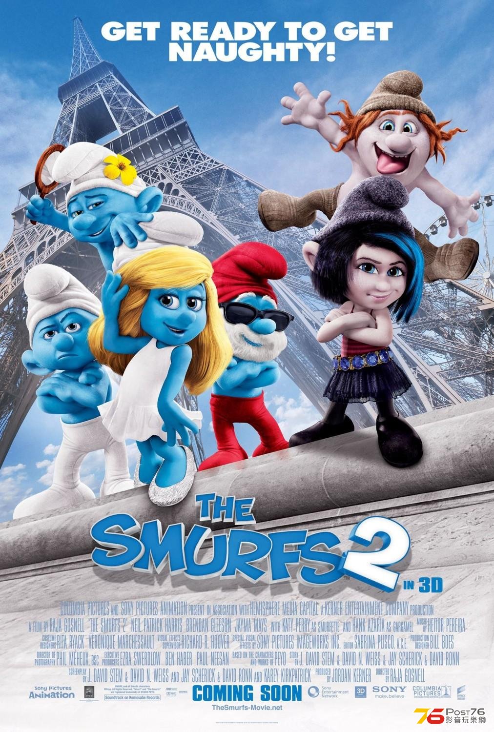 The Smurfs 2 2.JPG