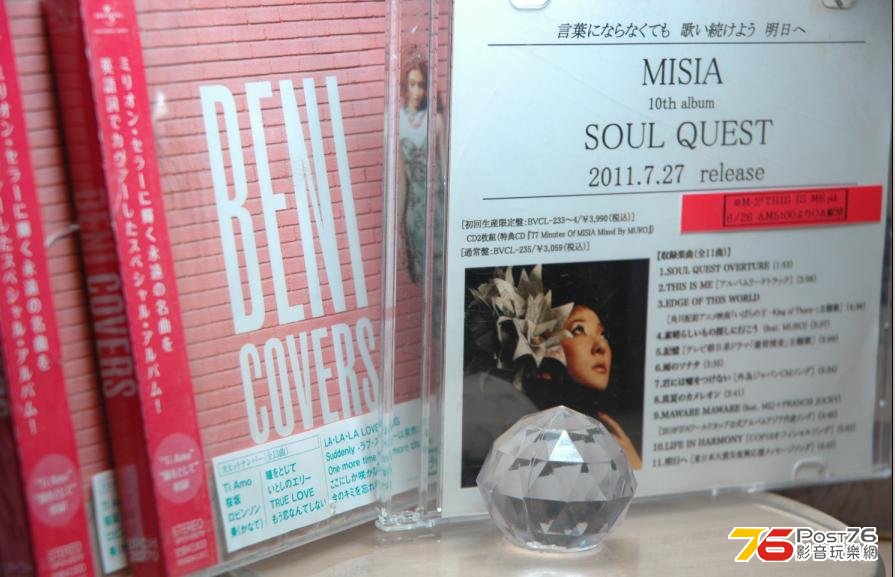 360截图20130523113012175.jpg