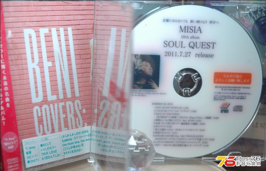 360截图20130523112958972.jpg