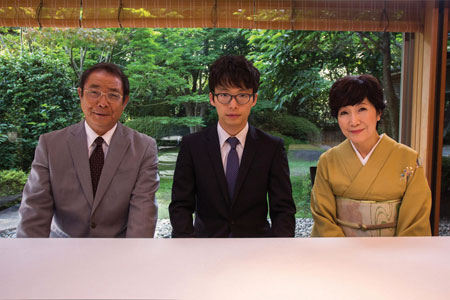 箱入り息子の恋 4.jpg