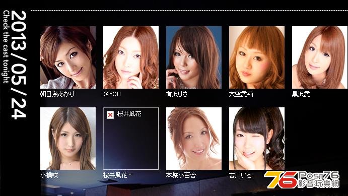 360截图20130524160322578.jpg