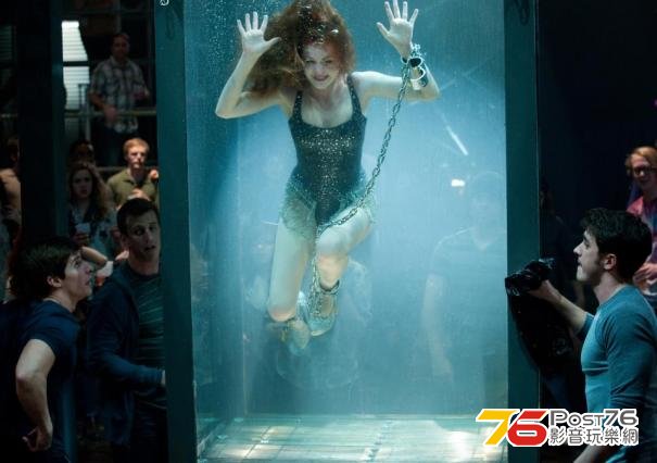 Isla Fisher.jpg