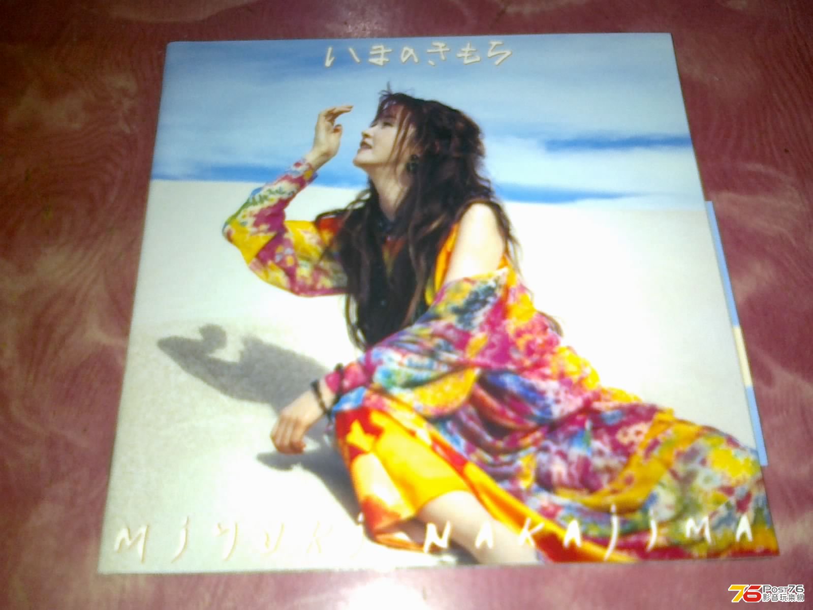 150320134980.jpg
