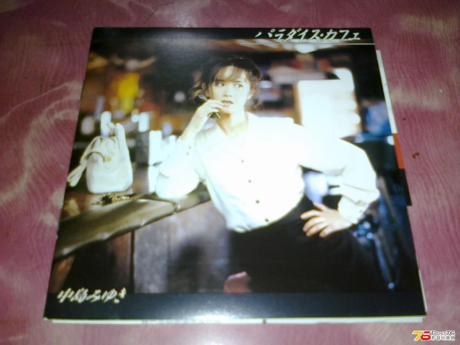 150320134982.jpg