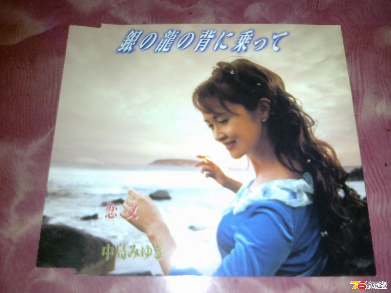 180320135021.jpg