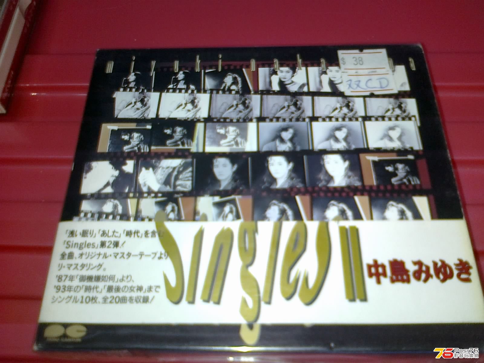 270220133950.jpg