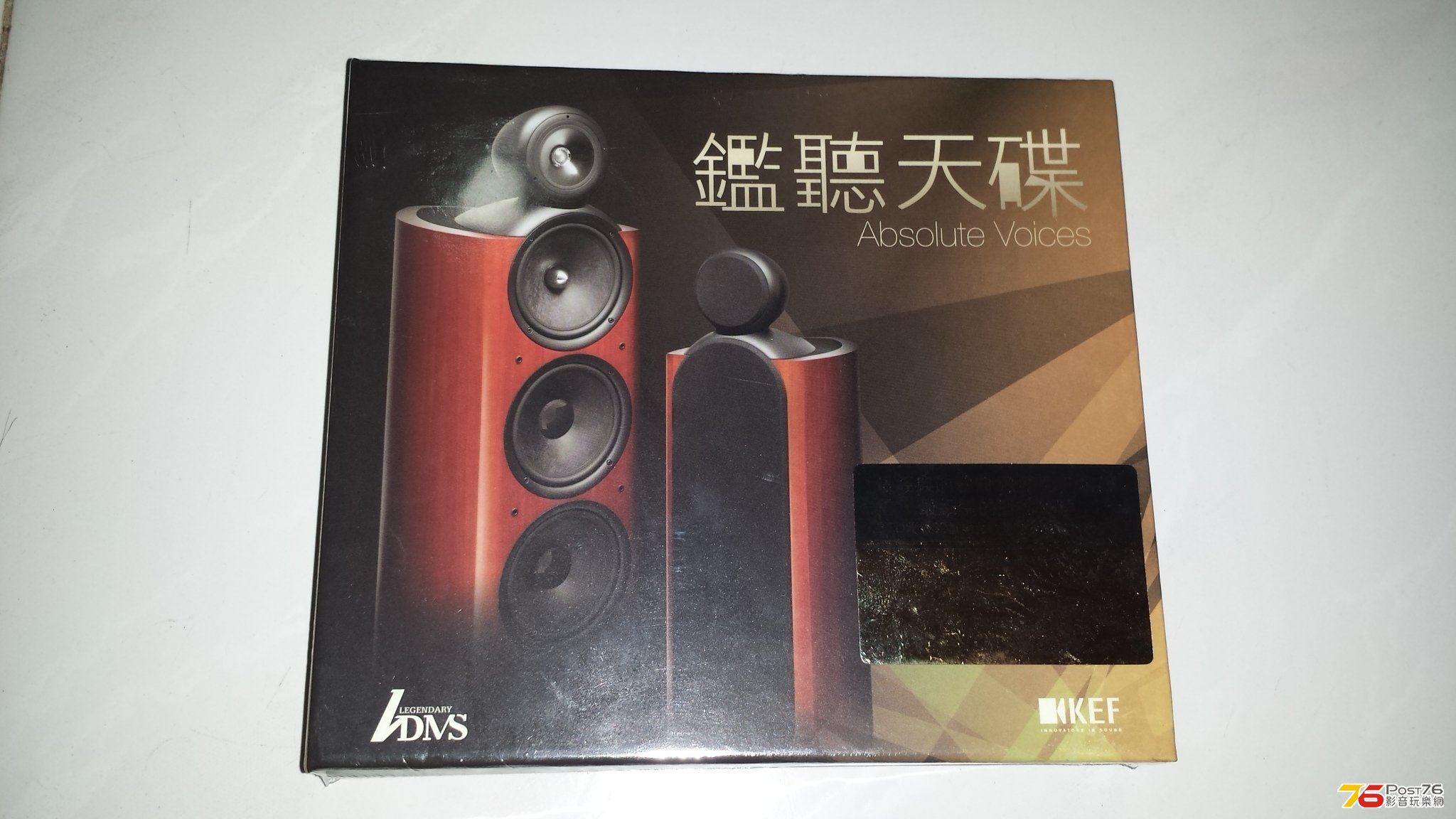 20130524_234955.jpg