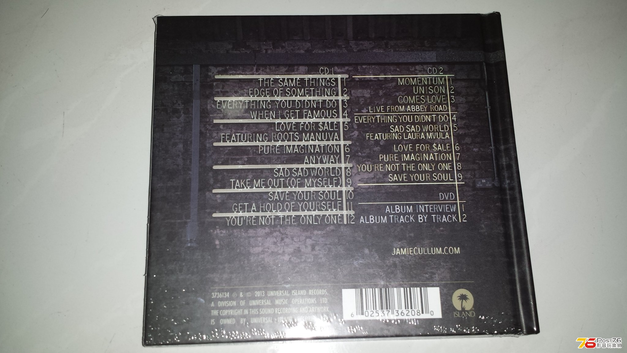 20130524_234944.jpg