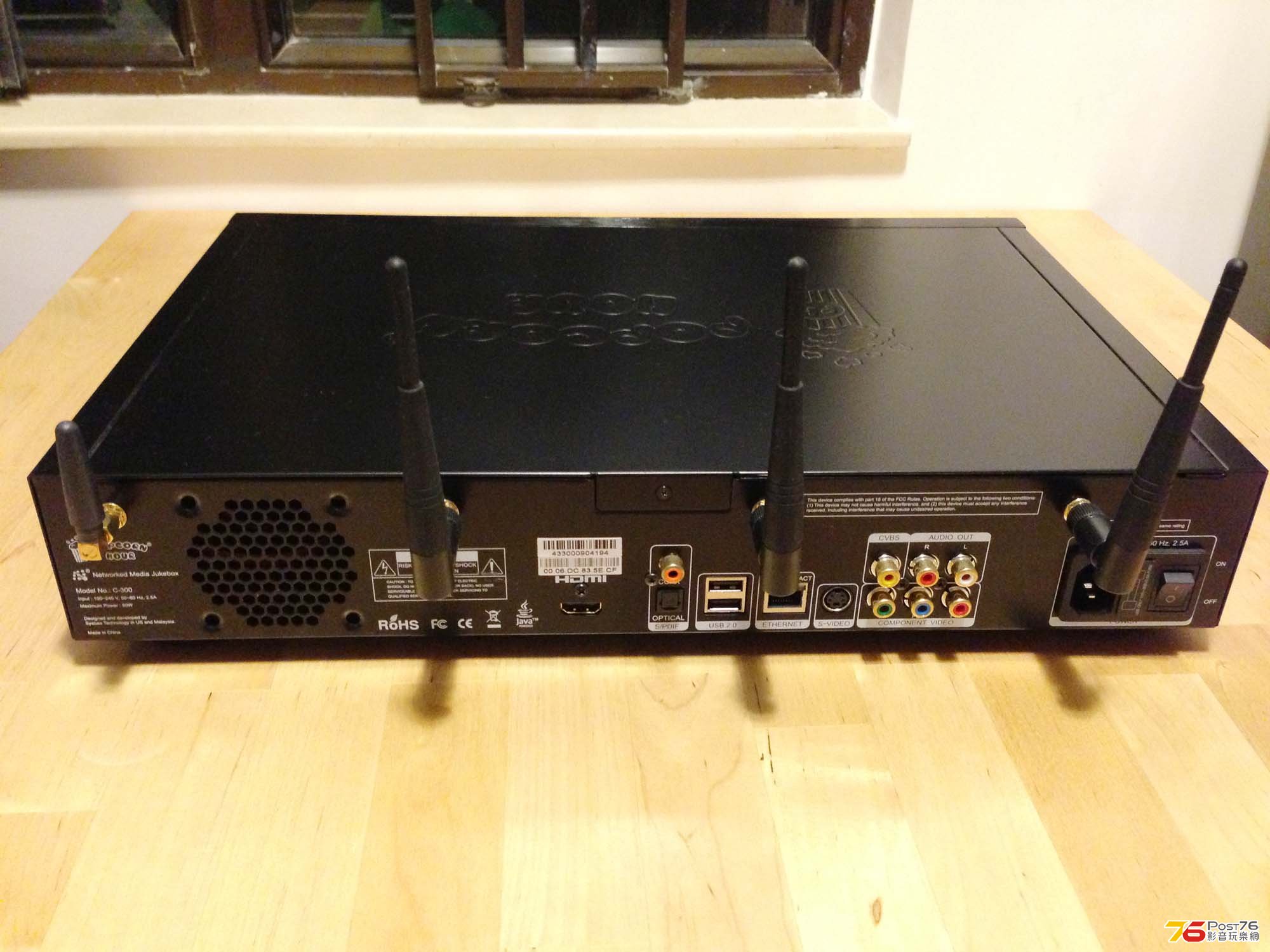 C300_4.JPG