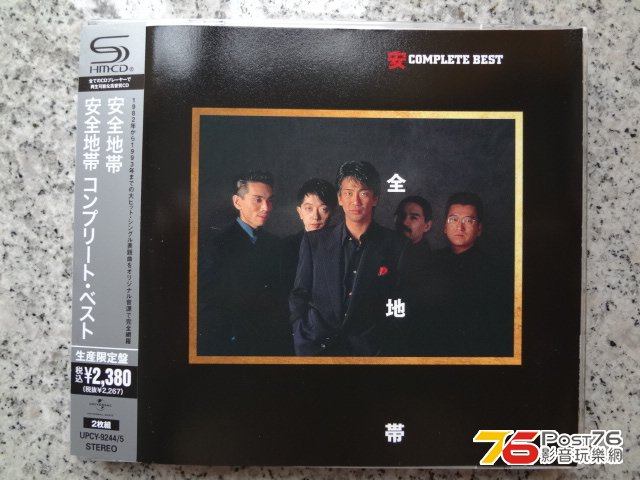 DSC00326.JPG