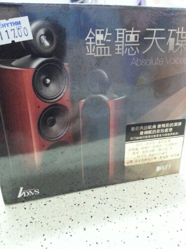 IMG20130525161550.jpg