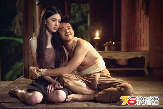 pee mak 1.jpg