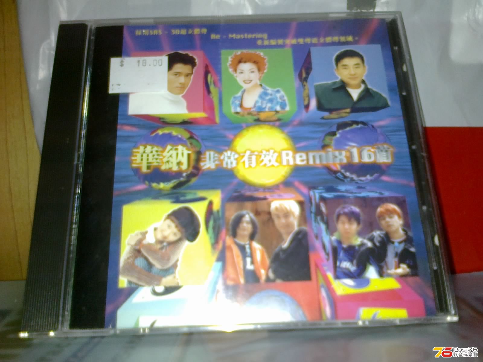 260520136387.jpg