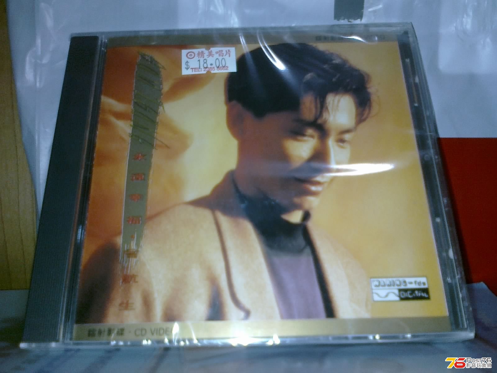 260520136389.jpg