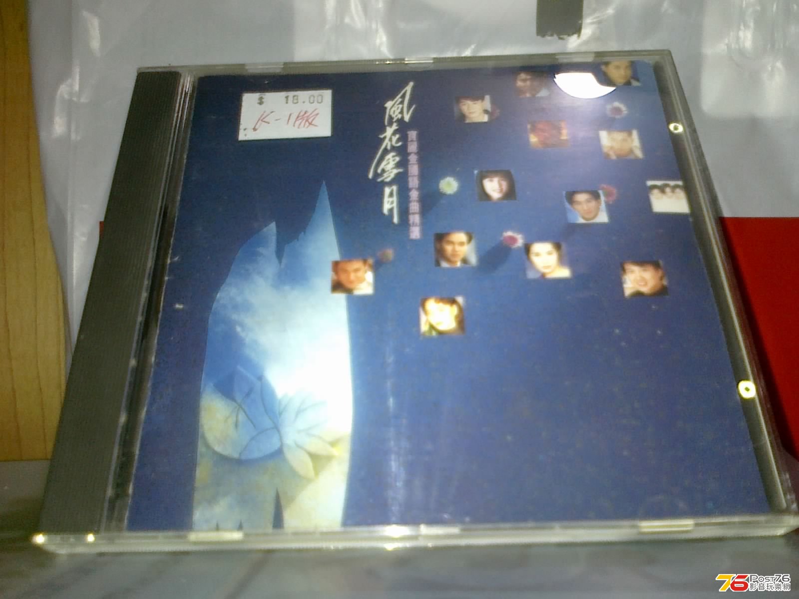 260520136388.jpg