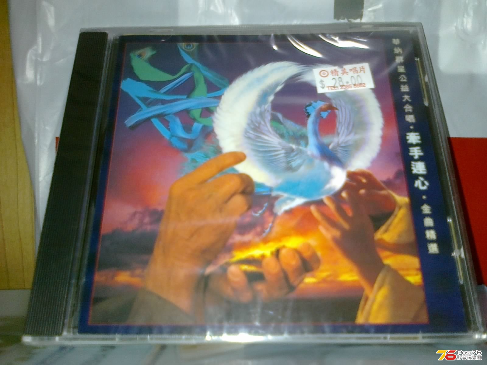 260520136391.jpg