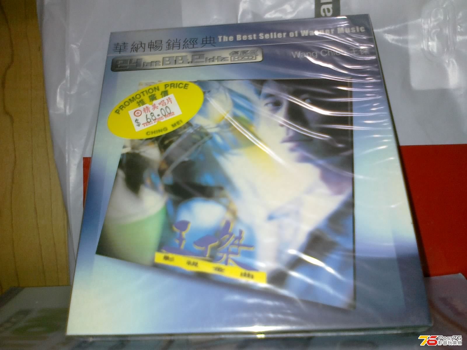 260520136394.jpg