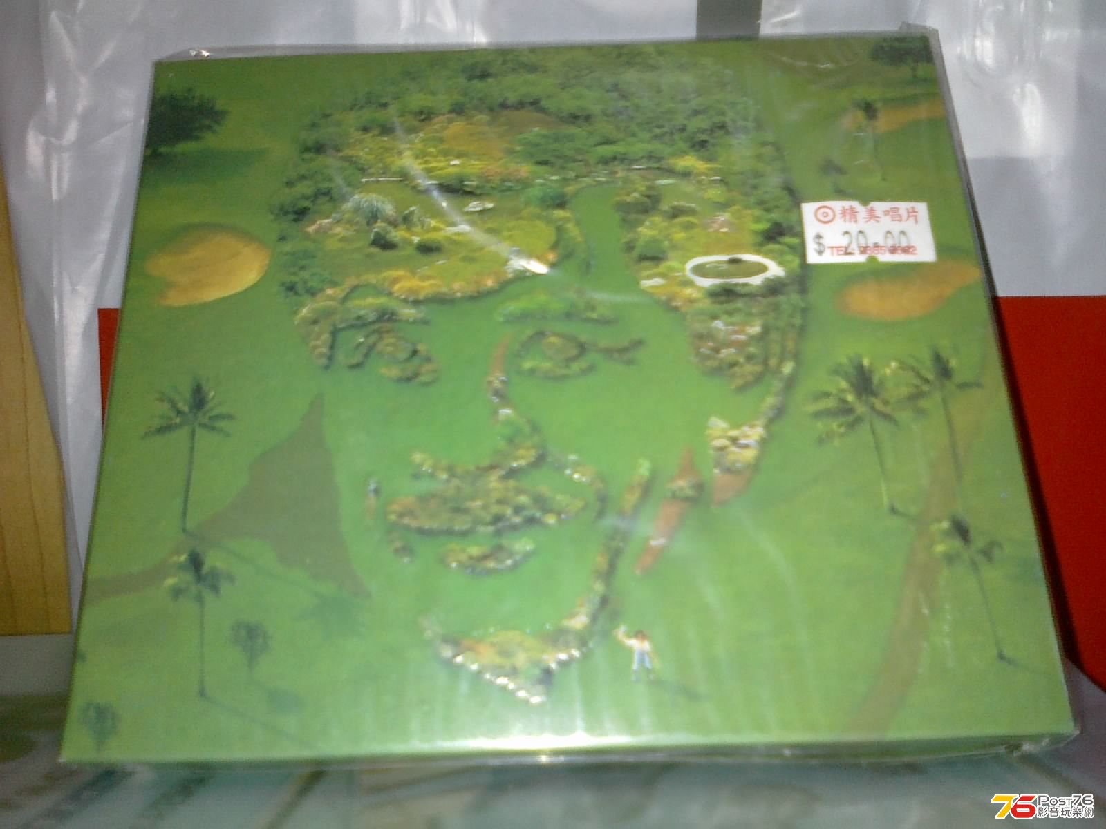 260520136393.jpg