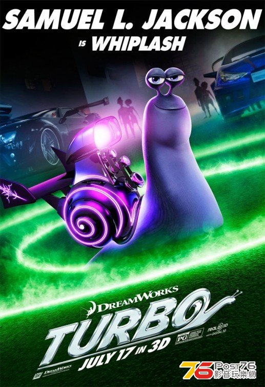 turbo_4.jpg