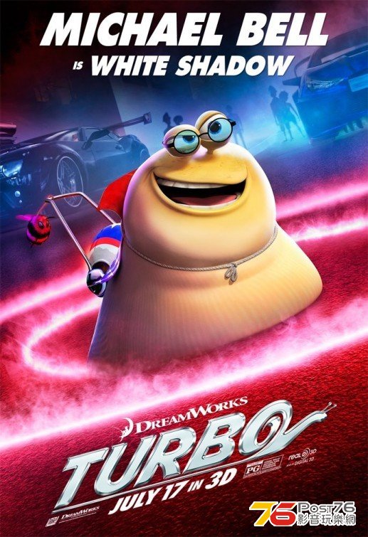 turbo_7.jpg