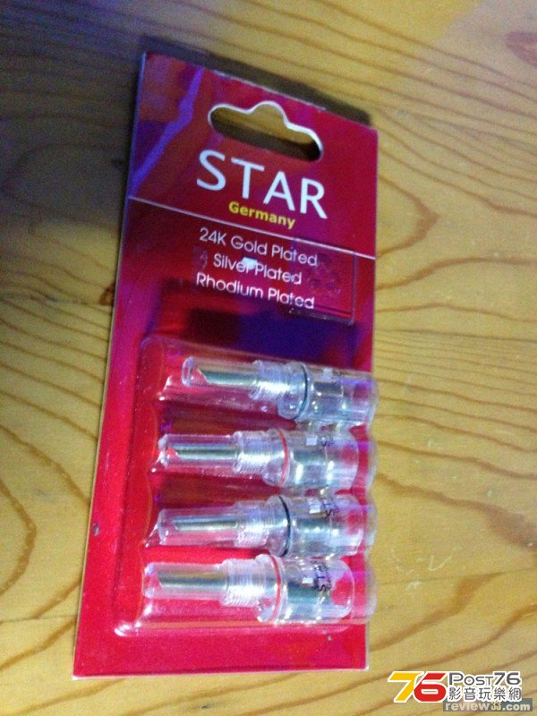 201305242300399725.jpg