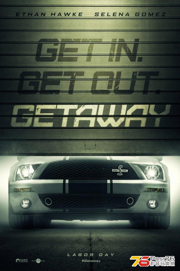 Getaway.jpg