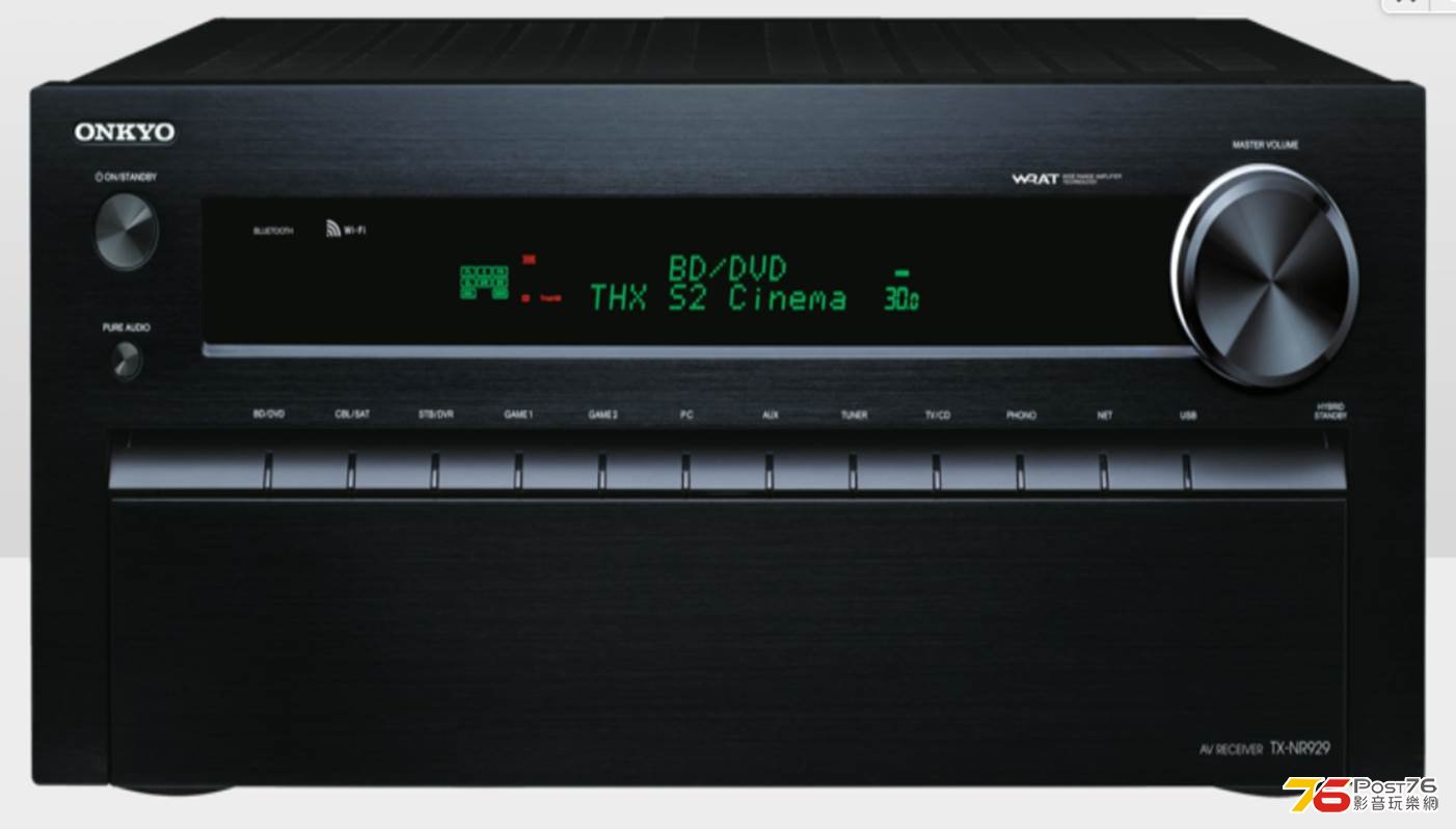 Onkyo 929a.jpg