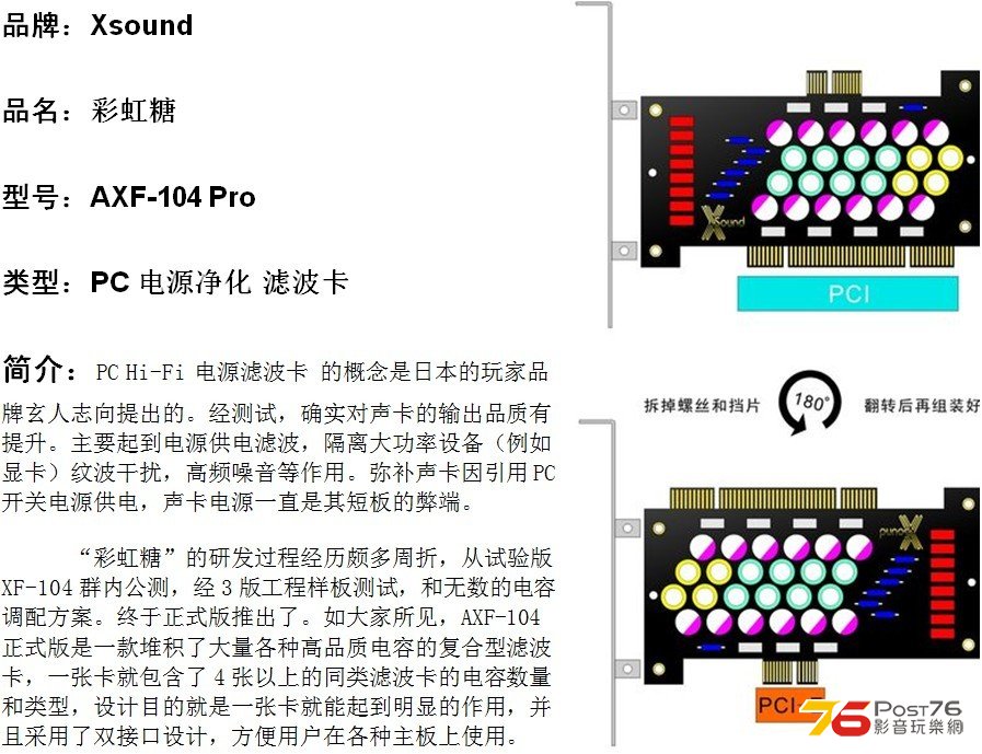 T2lFGXXmBaXXXXXXXX_!!79339538.jpg