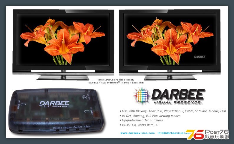 Darbee_WideScreen_Review_Ad_Final_20120329_cropped.jpg