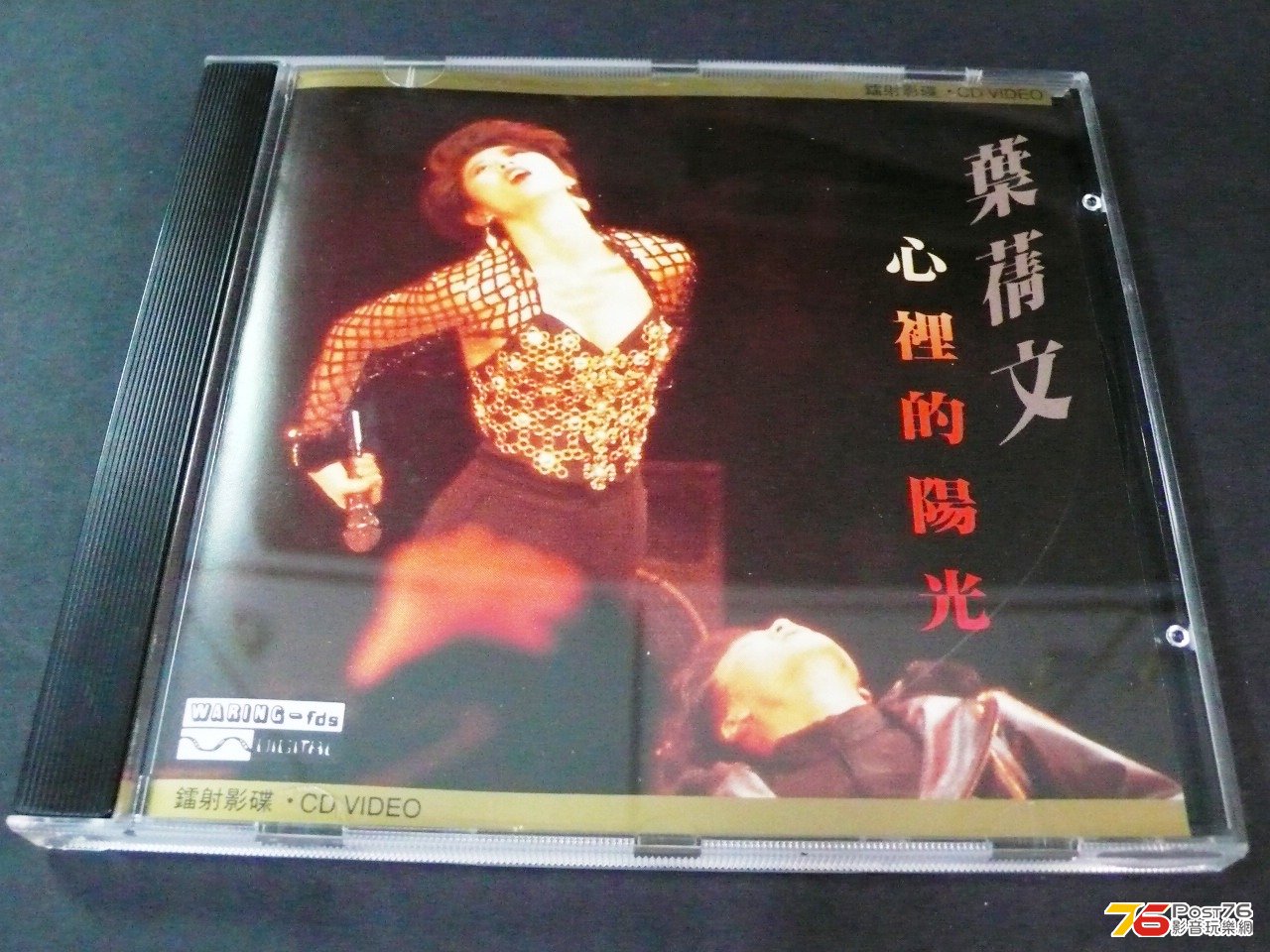 P1050615.JPG