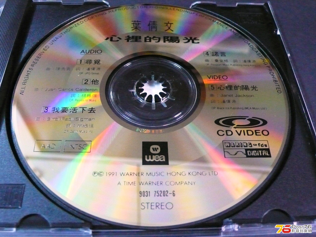 P1050619.JPG