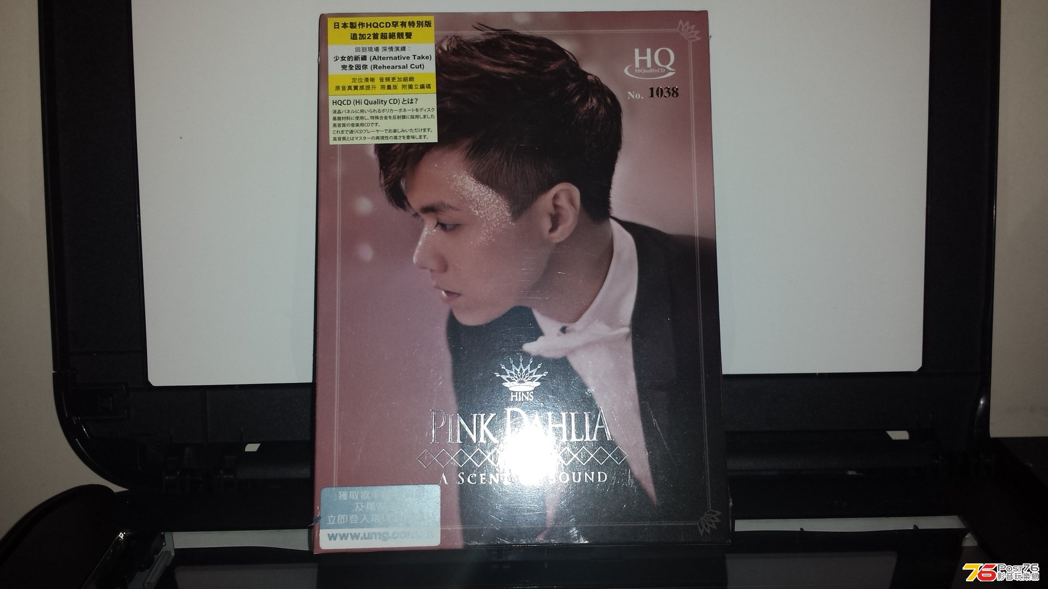 20130527_001400.jpg
