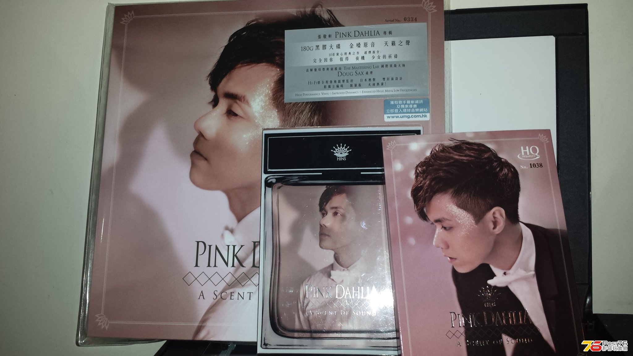 20130527_014216.jpg