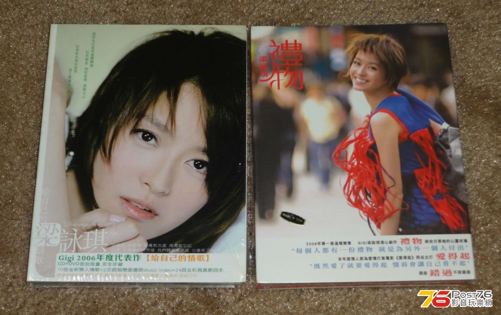 141038m9d090qmqlzn4d9c.jpg