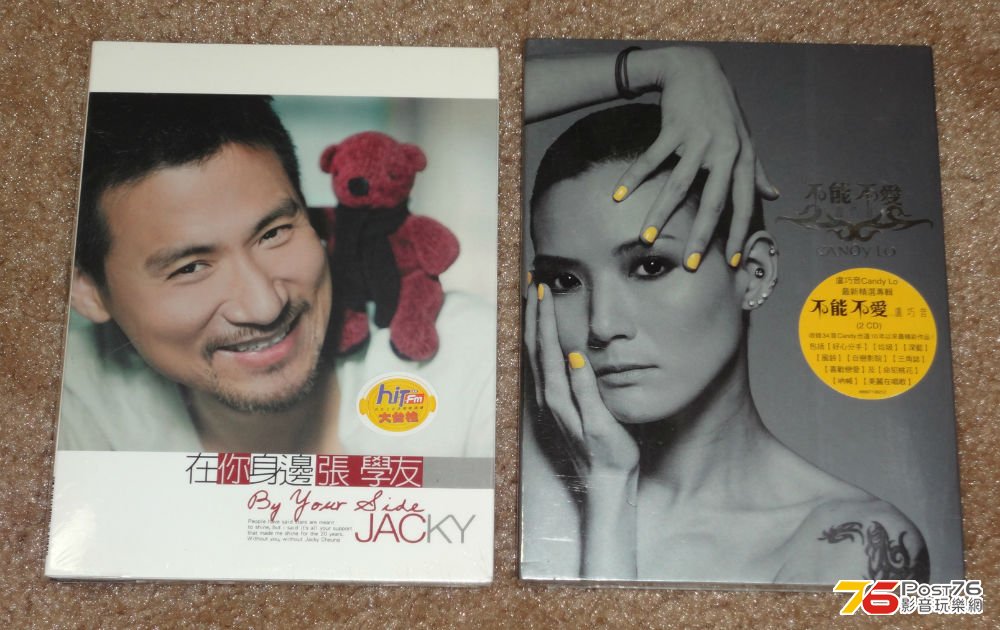 141103dqc7r8tcvq8cccxt.jpg