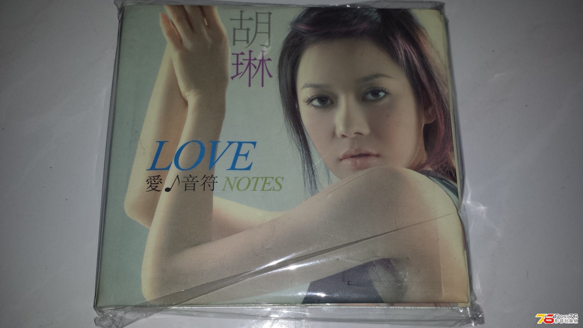 20130527_200313.jpg