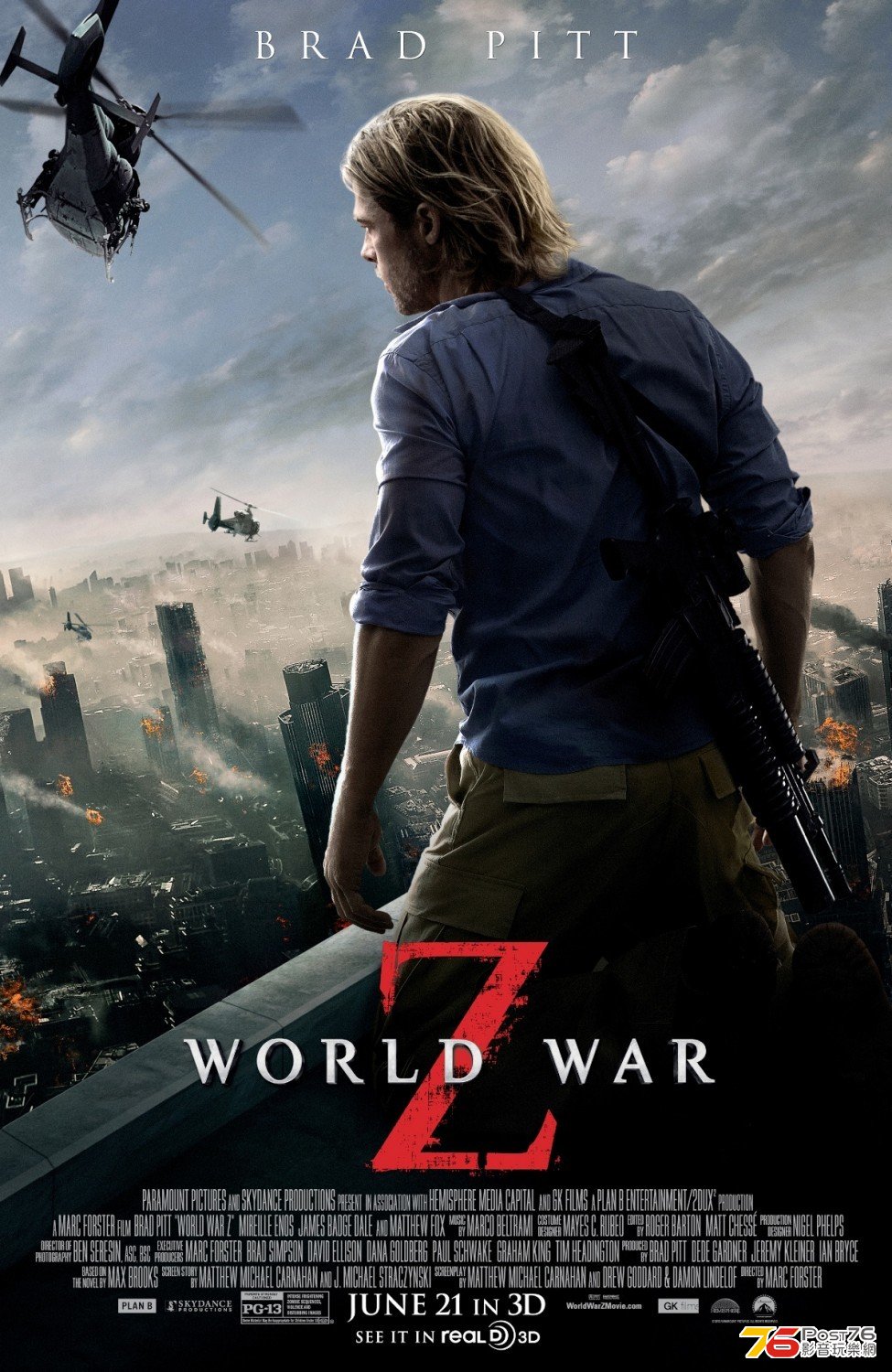 worldwarz_5.jpg