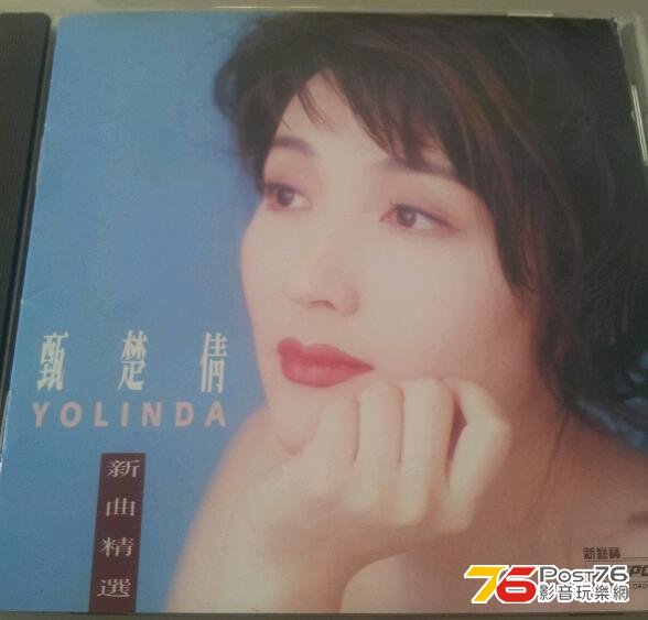 20130528_105032-1.jpg