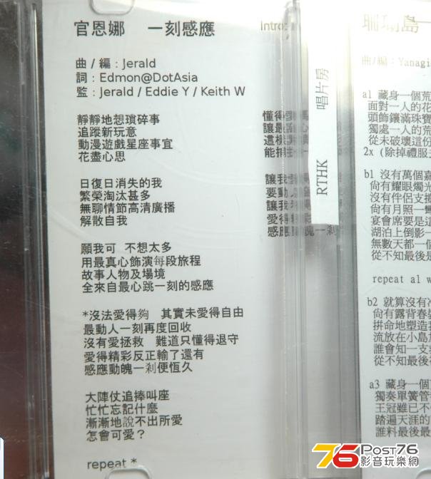 360截图20130528163258500.jpg