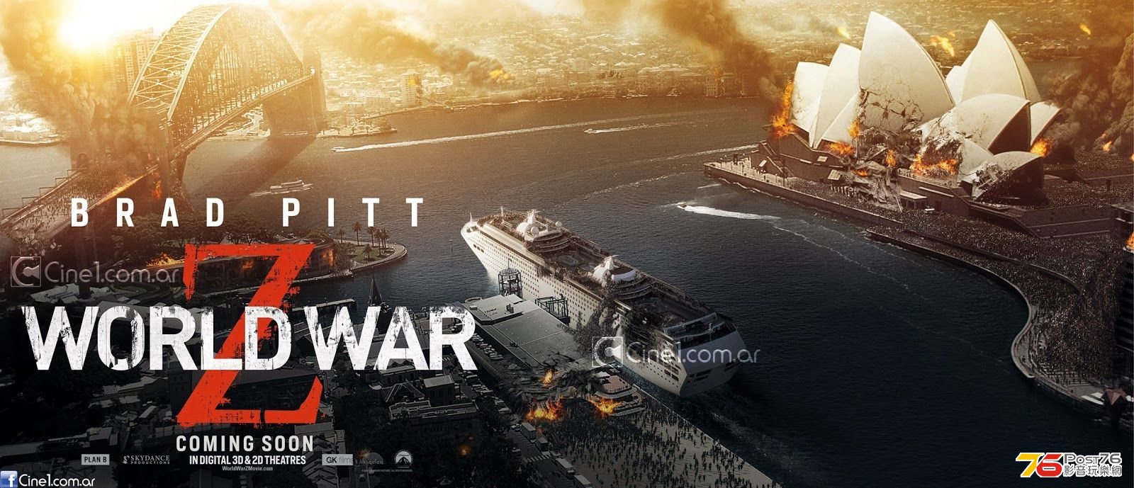 worldwarz_9.jpg