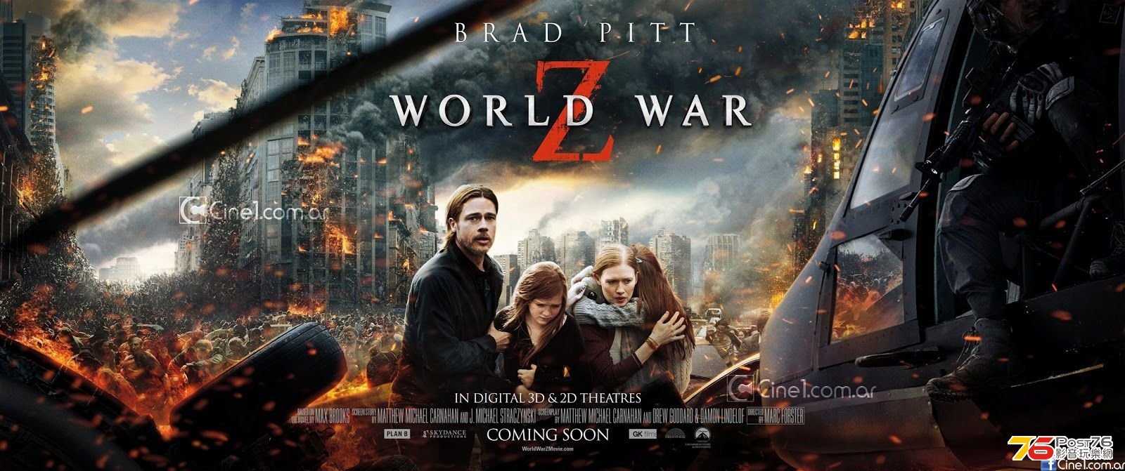 worldwarz_10.jpg
