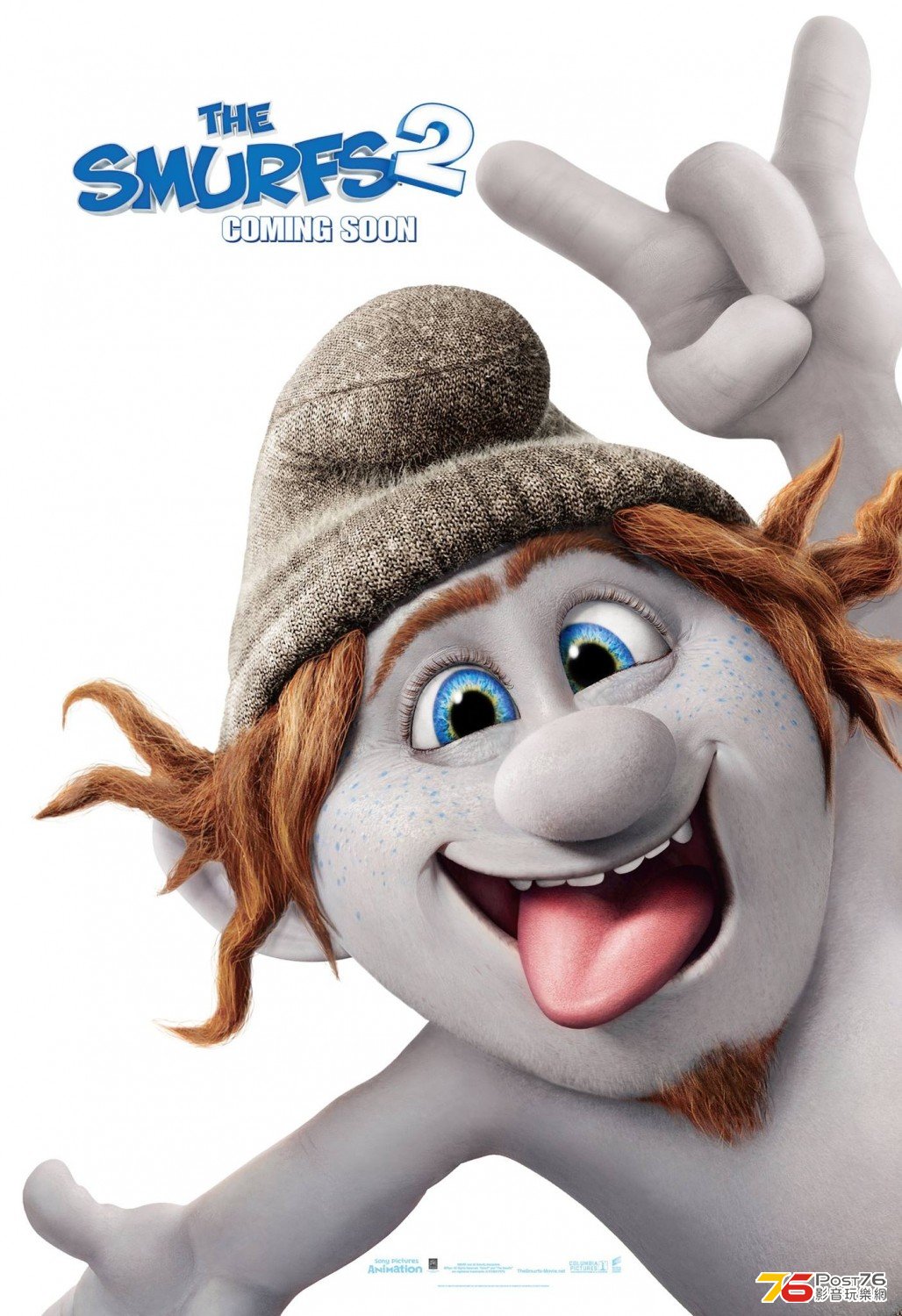 Smurfs 2 2.jpg