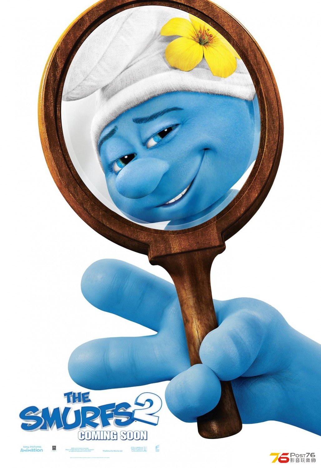 Smurfs 2 1.jpg