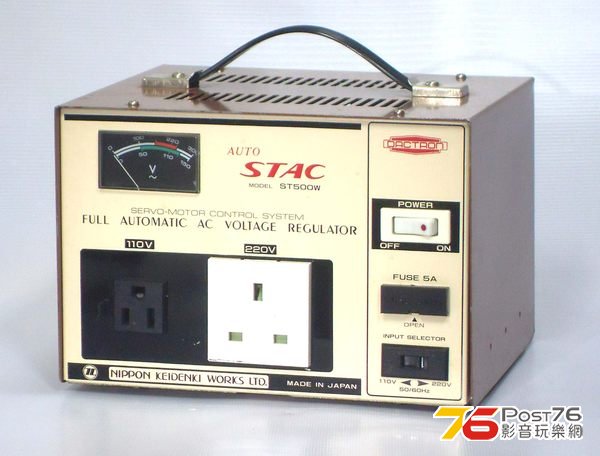 STAC500s.jpg