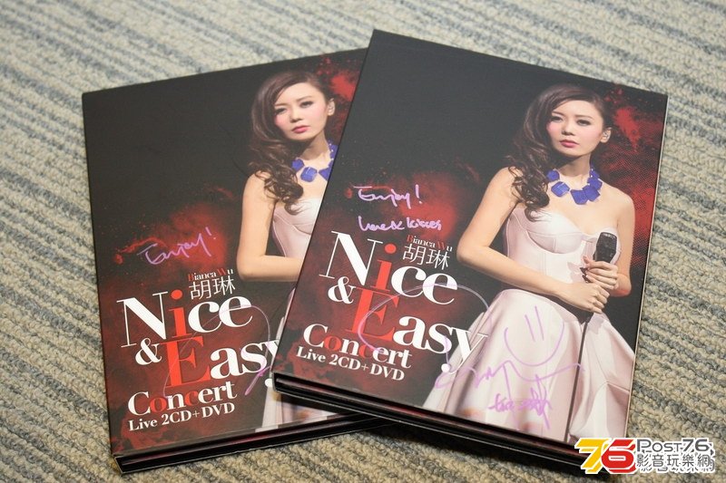 胡琳-—-「Nice-Easy-Concert-live」新碟發佈專訪預告-2.jpg