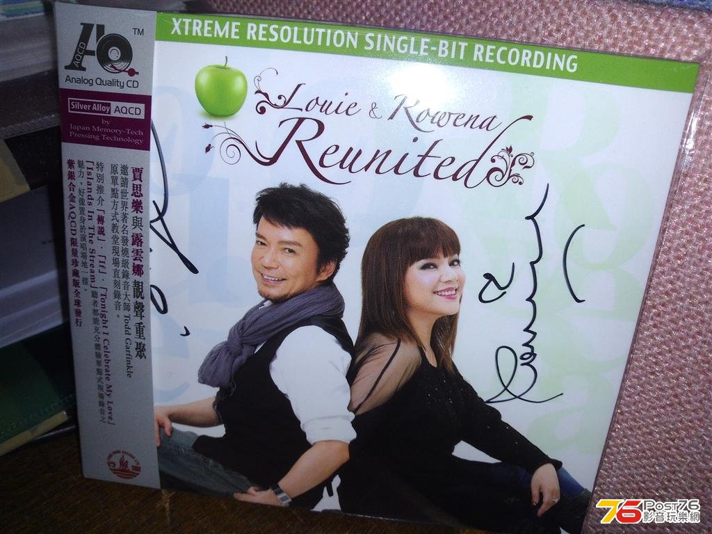 P_20130530_104303.jpg