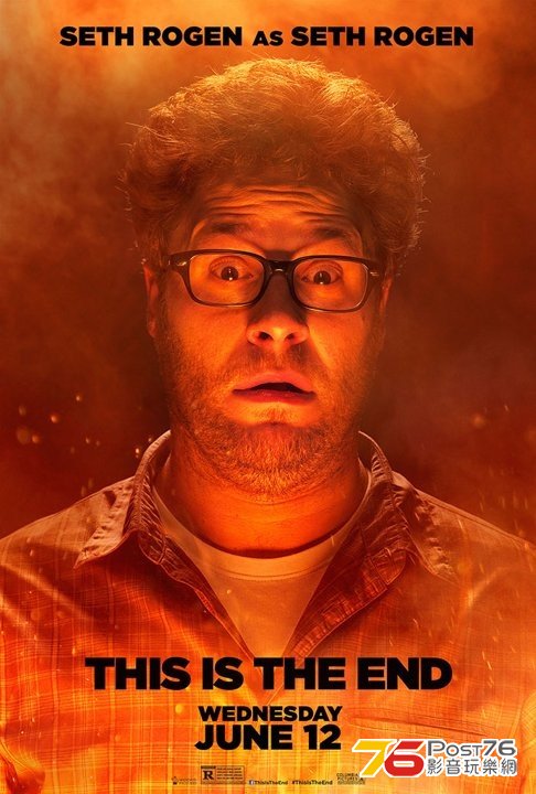 This Is the End 3.jpg