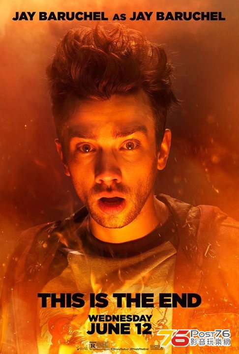This Is the End 5.jpg