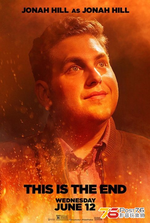 This Is the End 4.jpg