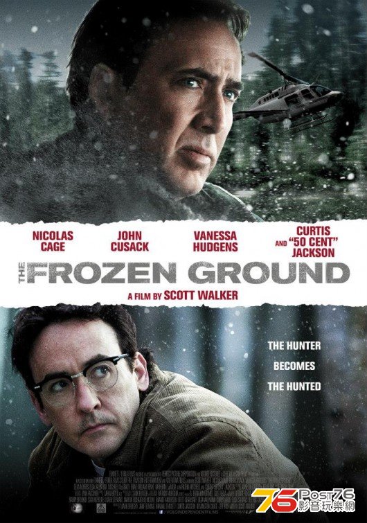 The Frozen Ground.jpg